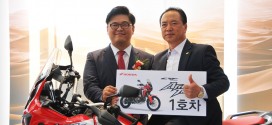 혼다코리아, 모터사이클 ‘CRF1000L 아프리카 트윈’ 1호차 전달식 진행