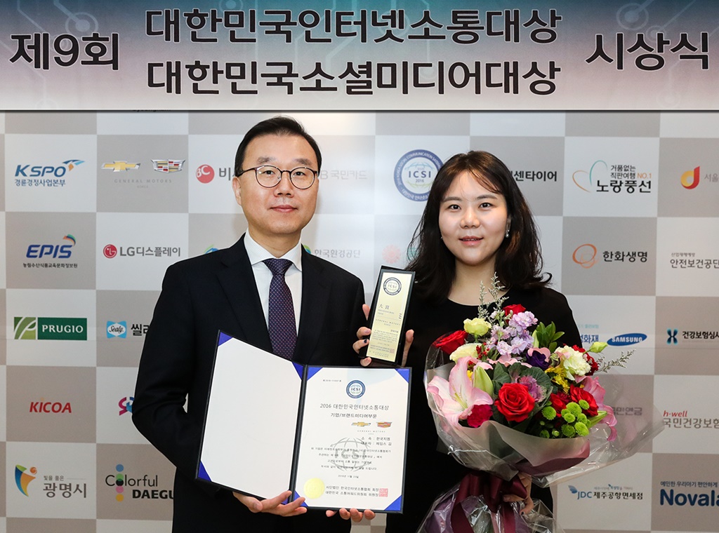 뉴인터넷 이미지