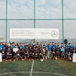 메르세데스-벤츠 축구교실 ‘FC어린이 벤츠 스타매치’ 1