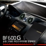 파인드라이브 BF600 G 이미지(2)