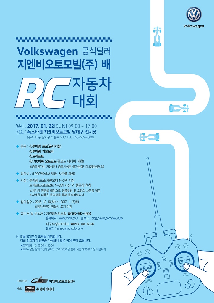 지엔비 이미지
