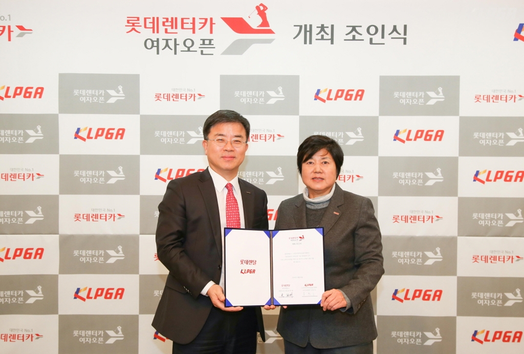 라이프렌터카 이미지