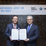 BMW그룹코리아 김효준 사장(우측)-삼천리그룹 이찬의 부회장(좌측)
