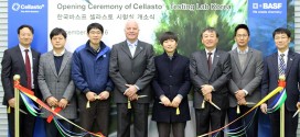바스프, 동탄에 한국 자동차 업계를 위한 신규 셀라스토 시험실 개소