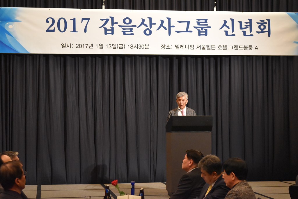 라이프상사 이미지