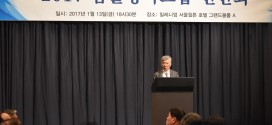 갑을상사그룹, 전 계열사 흑자 실현과 매출 2조원 및 이익 610억원 목표