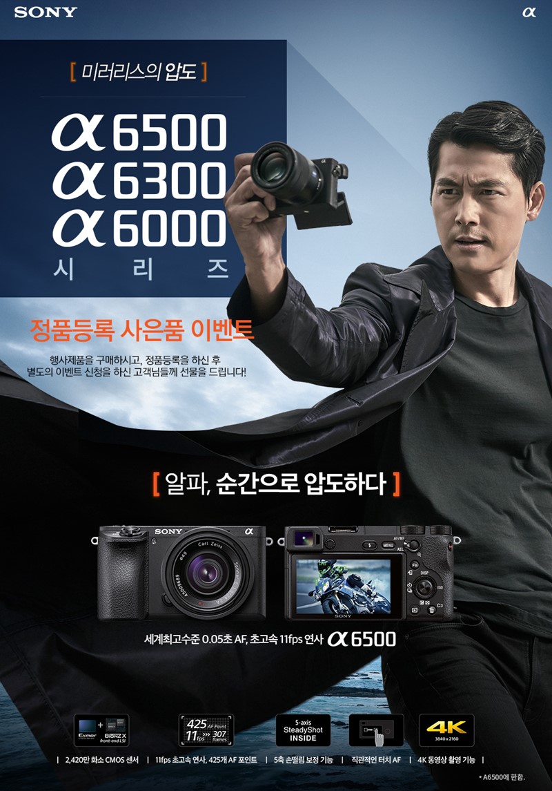 정품 이미지