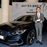 170226 현대차 그랜저, 2017 한국 올해의 차 수상 (2)