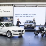 SMS2017_BMW 주요 모델