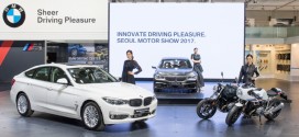 BMW, 2017 서울모터쇼서 뉴 M760Li xDrive, 뉴 320d GT, R nineT 퓨어 & 레이서 등 5가지 모델 국내 최초 공개