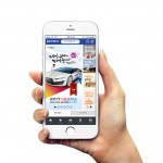 [사진자료3] 모터쇼 킨텍스 앱