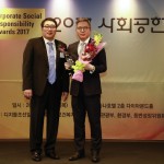 170406 보도자료 메르세데스-벤츠 공식 딜러 한성자동차, ‘2017 사회공헌대상’ 학술교육 부문 대상 수상