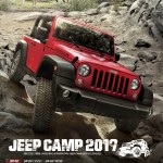 지프 캠프 2017(Jeep Camp 2017)