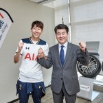 [사진]금호타이어_토트넘손흥민금호타이어방문