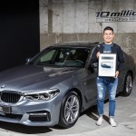 사진1- BMW, 뉴 5시리즈 딩골핑 에디션 7,500만원에 낙찰