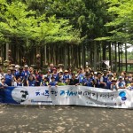 [참고사진] 폭스바겐 공식딜러 마이스터모터스 발달장애아동 여행 돕는 효니프로젝트 참여