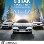 5스타 로드 트립 시승이벤트