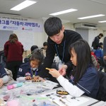 171120 현대차그룹, 과학 꿈나무 육성위해 자동차 과학캠프 개최 (2)