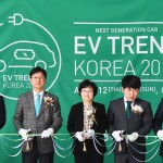 [EV TREND KOREA 2018] 개막식 테이프커팅 (2)