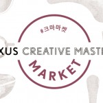 사진자료_크리에이티브 마스터즈 마켓 (1)