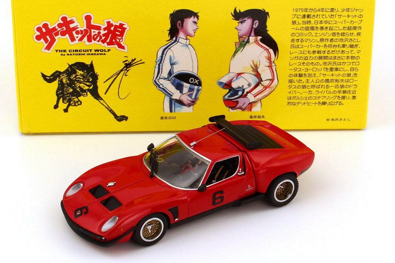 1zu43_Lamborghini_Jota_SVR_Miura_rot_Manga_The_Circuit_Wolf_Kyosho_03201CW_24354_13