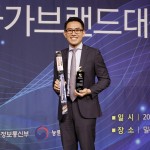 사진1-보쉬, ‘2018 국가브랜드대상’ 자동차 부품 부문 보쉬 와이퍼 최고의 브랜드로 선정