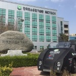 사진자료_카본튜닝_한국탄소융합기술원 카본 차량