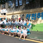 [사진 2] 메르세데스-벤츠 사회공헌위원회, 부산에서 _안심 학교 담벼락_ 벽화 그리기 봉사활동 진행