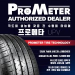 237644969_20190108181645_5429889361