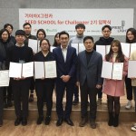 31392694_20190103165612_8946726309