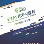 3698601005_20190129150941_1046686475