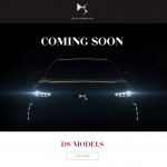 DS 공식 홈페이지