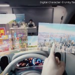 Nissan Invisible-to-Visible technology concept