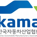 [사진자료] 한국자동차산업협회 로고