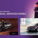 사진자료_홈페이지 이미지