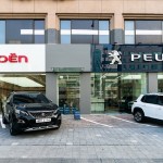 푸조시트로엥 강동전시장