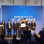 3076708117_20190308112416_4193467746