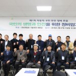 3698601005_20190304101140_5811380766