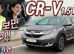 crv2