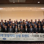 사진1.기념촬영