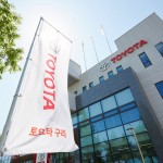 [사진자료_2] 토요타 코리아, 토요타 구리 전시장 및 서비스센터 신규 오픈