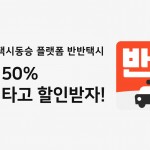 3554238800_20190614134227_6151384295