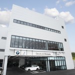 사진-BMW 도이치 모터스 제주 서비스센터 (1)