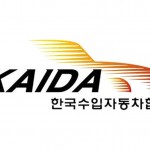 kaida 로고