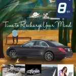 190816 [보도자료] 메르세데스-벤츠 공식딜러 한성자동차, ‘with Han Sung’ 8월호 발간 및 페이스북 이벤트 진행