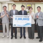 한국지엠이 지역아동센터의 시원한 여름나기를 지원합니다_1