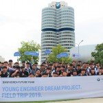 사진 - BMW 코리아 미래재단, 독일 뮌헨서 영 엔지니어 드림 프로젝트 6기 필드 트립 진행 (1)