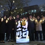 191122 [보도자료] 메르세데스-벤츠 공식딜러 한성자동차