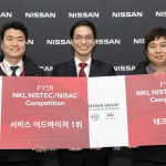 [사진자료] 한국닛산, ‘애프터세일즈 서비스 기술 경진대회’ 개최(1)