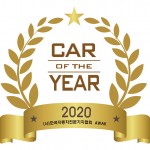 2020 award